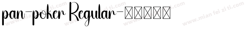 pan-poker Regular字体转换